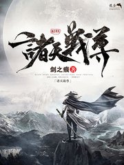 张津瑜10分钟视频